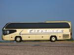 Neoplan Cityliner HD 2006 года